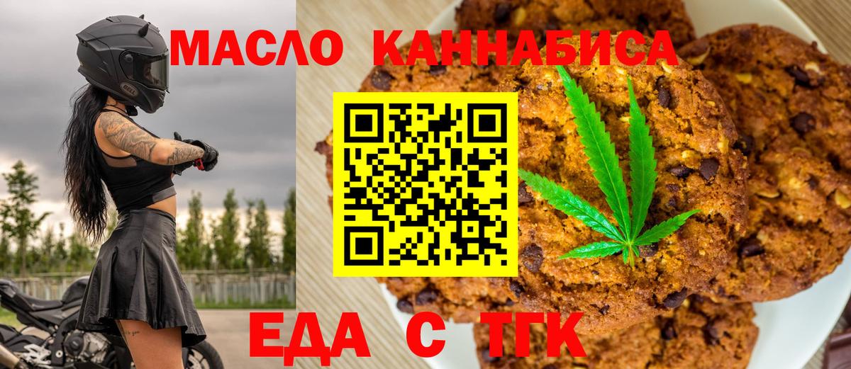 АМФЕТАМИН Дубна