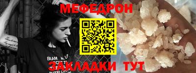 шишки Ирбит