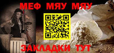 шишки Ирбит
