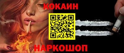 марки lsd Ипатово