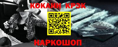 шишки Ирбит