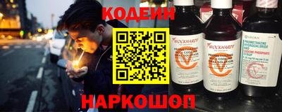 ALPHA-PVP Изобильный