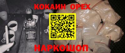 ALPHA-PVP Изобильный