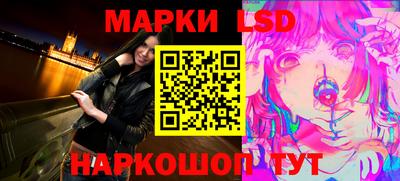 ALPHA-PVP Изобильный