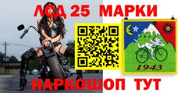 ALPHA-PVP Изобильный