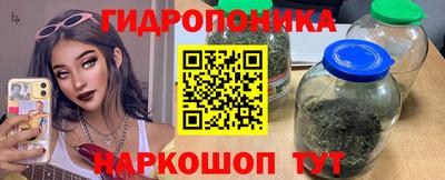 ALPHA-PVP Изобильный