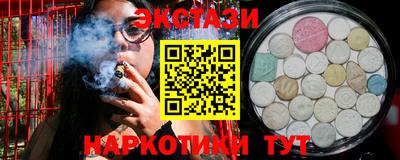 ALPHA-PVP Изобильный