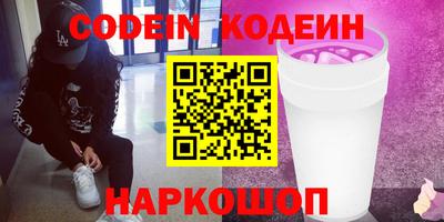 ALPHA-PVP Изобильный