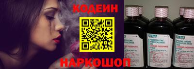 ALPHA-PVP Изобильный