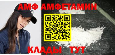 шишки Ирбит