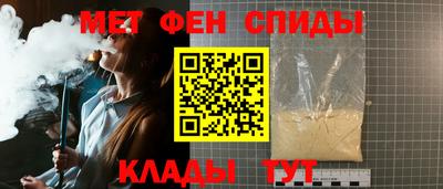ALPHA-PVP Изобильный