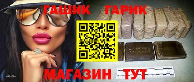 ALPHA-PVP Изобильный