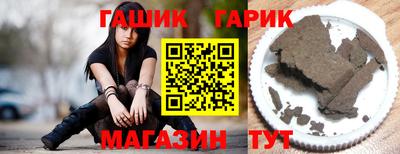 ALPHA-PVP Изобильный