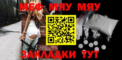 марки lsd Ипатово