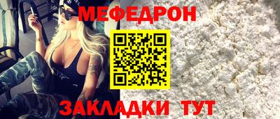ALPHA-PVP Изобильный