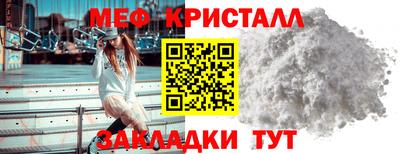 ALPHA-PVP Изобильный