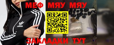 марки lsd Ипатово